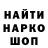 ТГК концентрат Leon Dennega