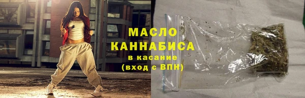 ГАЛЛЮЦИНОГЕННЫЕ ГРИБЫ Липки