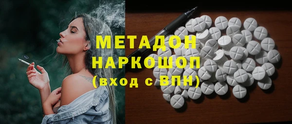 каннабис Лиски