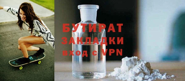 кокаин перу Ладушкин