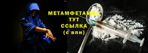 каннабис Лиски