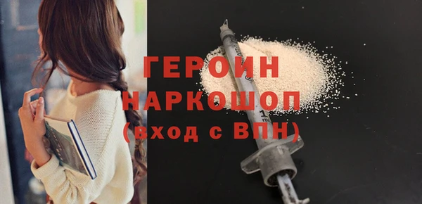 МДПВ Лихославль