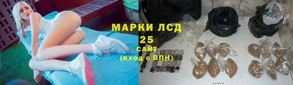 кокаин перу Ладушкин