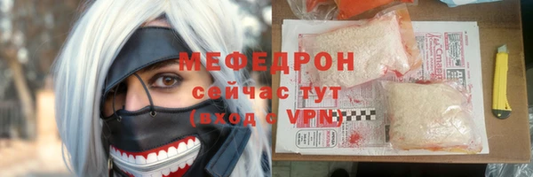 кокаин перу Ладушкин