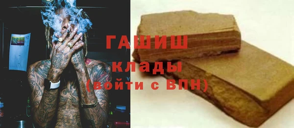 2c-b Лагань