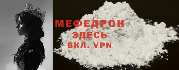 кокаин перу Ладушкин