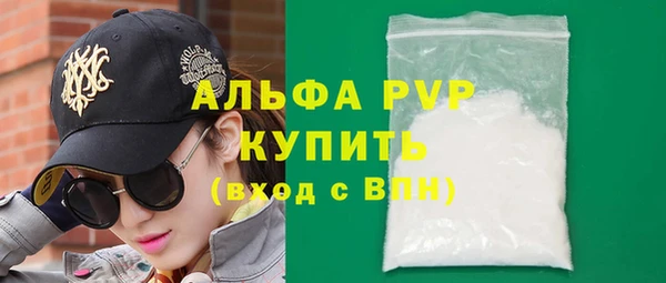 не бодяженный Сатка
