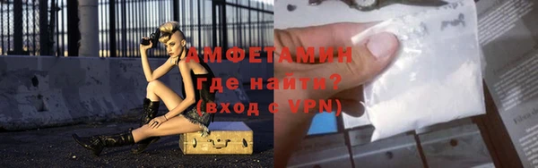 каннабис Лиски