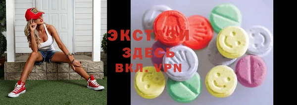 каннабис Лиски