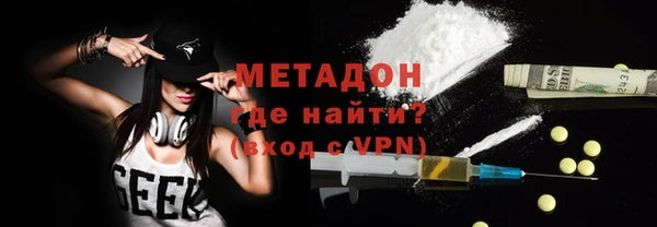 хмурый Лабытнанги