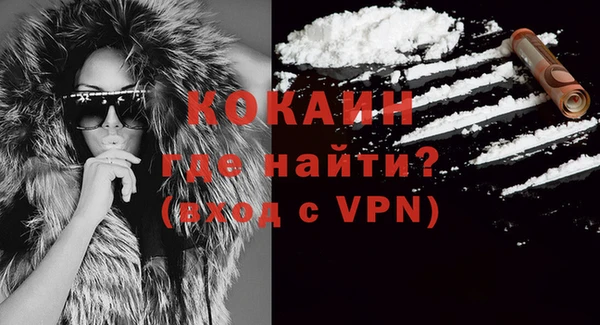 твердый Сафоново