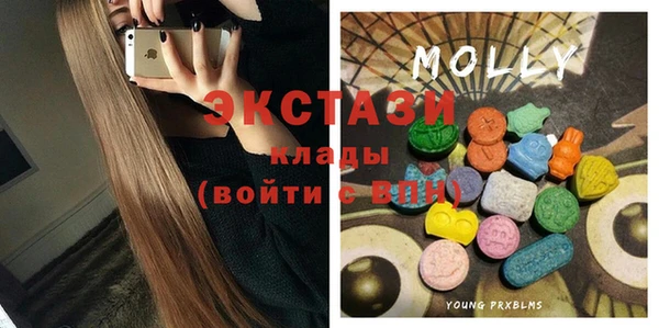 хмурый Лабытнанги
