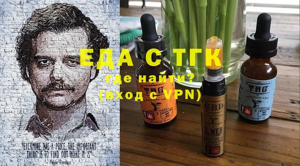 МДПВ Лихославль
