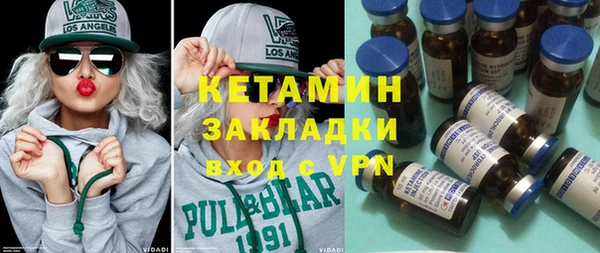 хмурый Лабытнанги