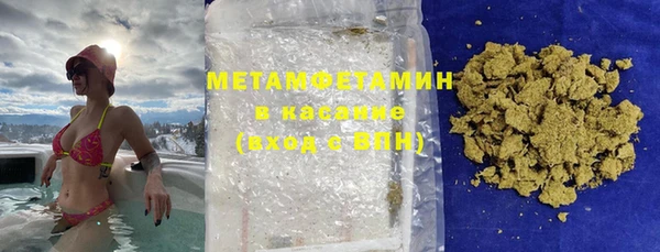 гашиш Саяногорск
