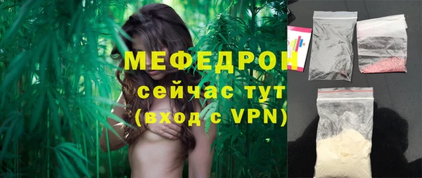 ГАЛЛЮЦИНОГЕННЫЕ ГРИБЫ Липки