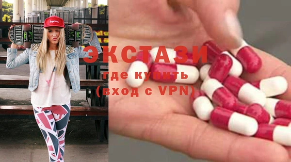 гашиш Саяногорск