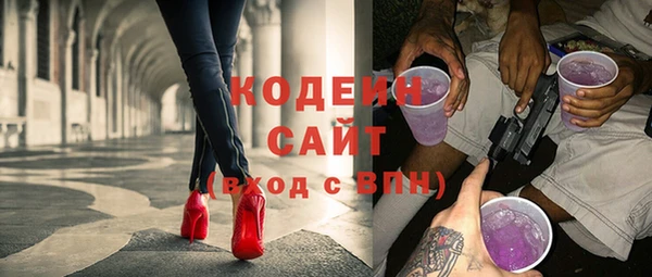 каннабис Лиски