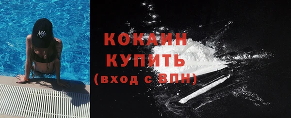 хмурый Лабытнанги