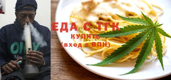 хмурый Лабытнанги