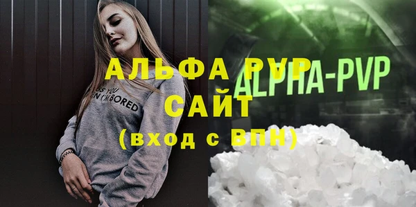 2c-b Лагань