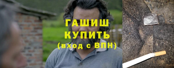 МДПВ Лихославль