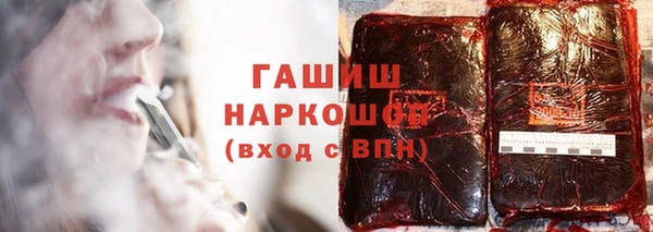 2c-b Лагань