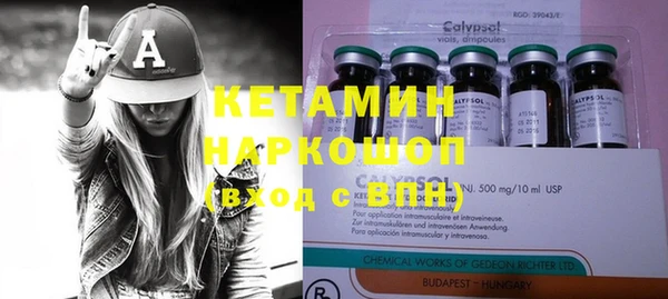 кокаин перу Ладушкин