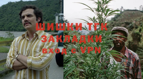 хмурый Лабытнанги