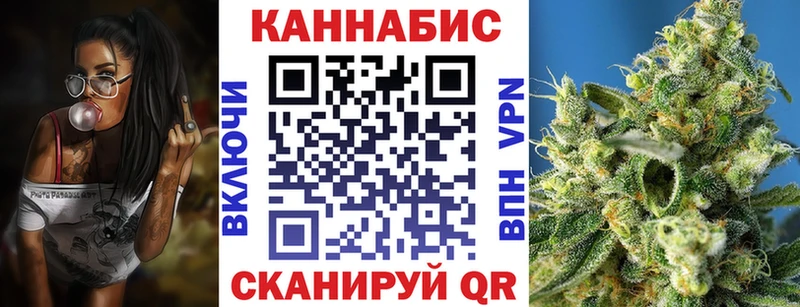 Шишки марихуана Amnesia  Купить  Арамиль 